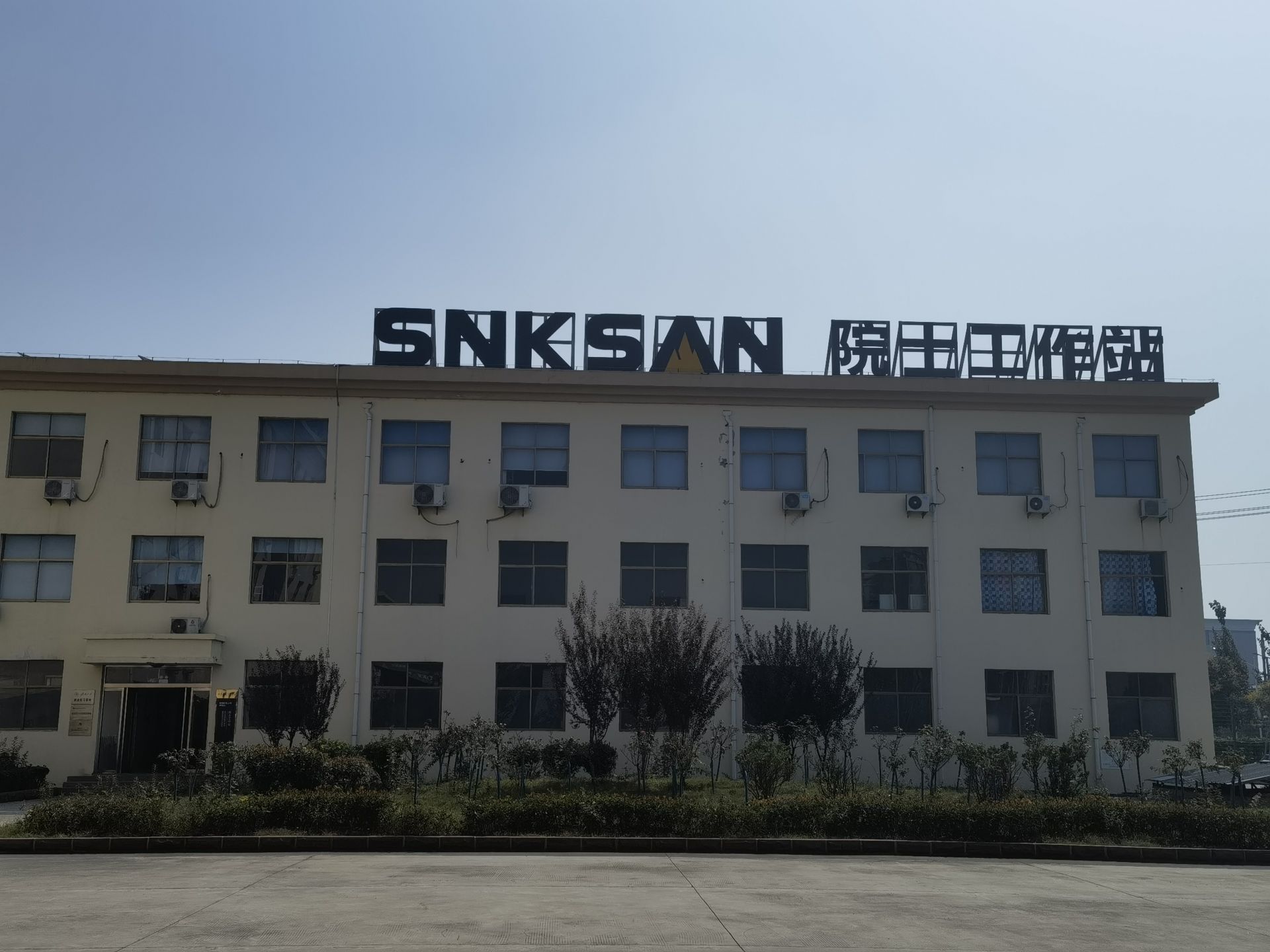 從石子加工到砂石骨料行業(yè)“小巨人” 智能系統(tǒng)如何驅(qū)動產(chǎn)業(yè)升級